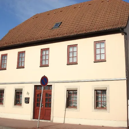 Eckoldt * Айзенберг